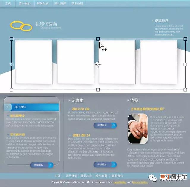 放大快捷键ctrl加什么 放大快捷键