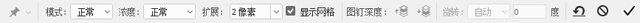 放大快捷键ctrl加什么 放大快捷键