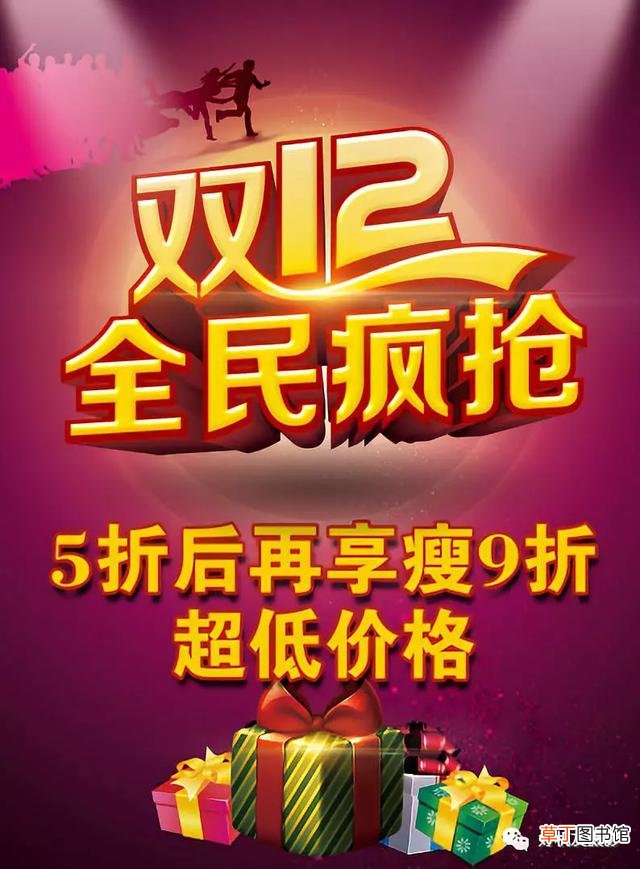 放大快捷键ctrl加什么 放大快捷键