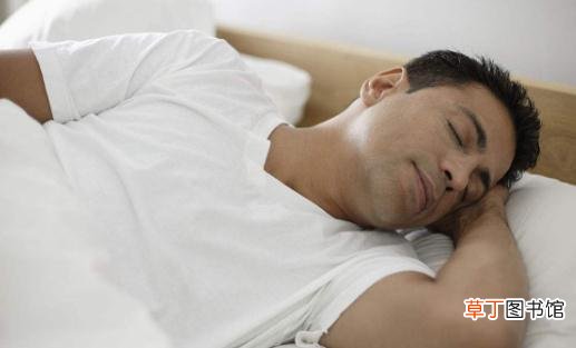 男子怎样做才能拥有好睡眠