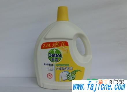 滴露衣物除菌液是洗衣液吗 滴露衣物除菌液使用方法
