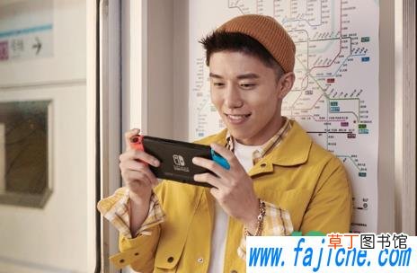 switch充一晚上电开不了机怎么回事 switch充电一晚上没事吧