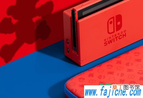switch充一晚上电开不了机怎么回事 switch充电一晚上没事吧