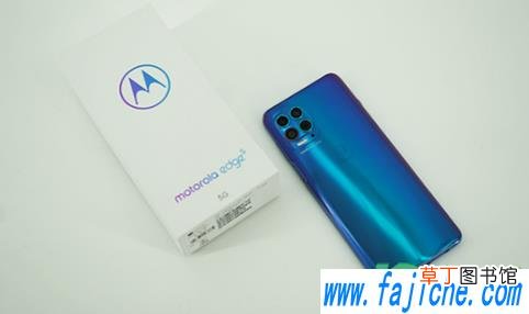 摩托罗拉edges值得买吗 摩托罗拉EdgeS玩游戏怎么样