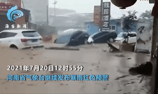 三天下完一年的雨！小鹏汽车捐款1500万驰援河南 千年一遇特大暴雨