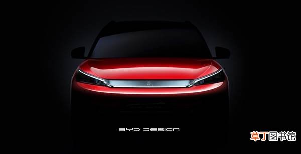 PLUS预告图公布：e平台3.0打造、刀片电池 龙颜初现！比亚迪元