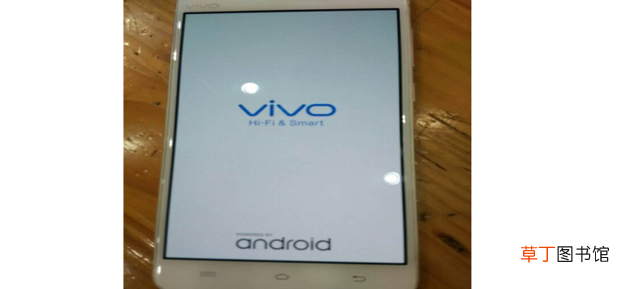 vivo手机忘记密码怎么解锁2018