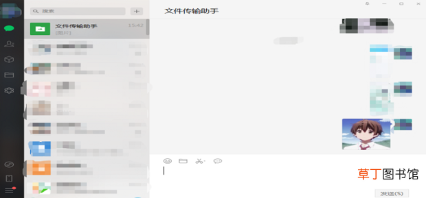 手机照片怎么导入电脑