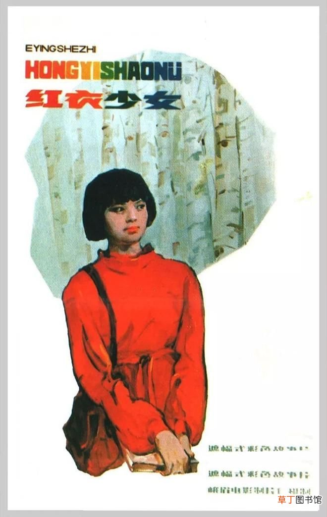 9部80年代经典国产青春片 八十年代国产电影