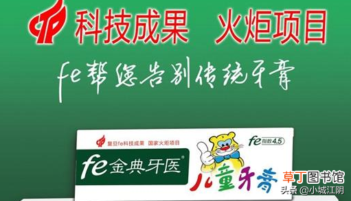 江阴第53家上市公司 江阴上市公司