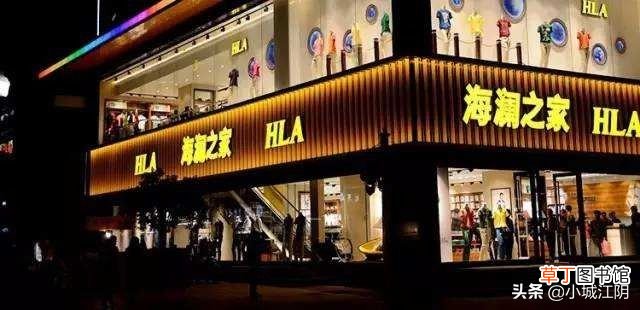 江阴第53家上市公司 江阴上市公司