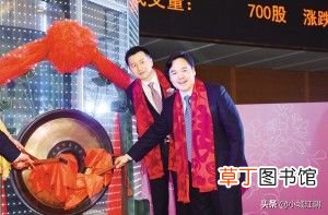 江阴第53家上市公司 江阴上市公司