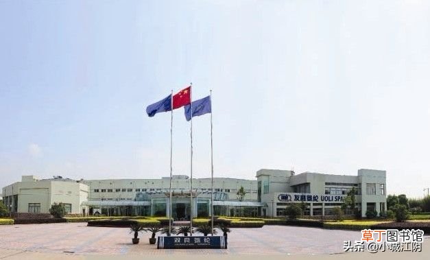 江阴第53家上市公司 江阴上市公司