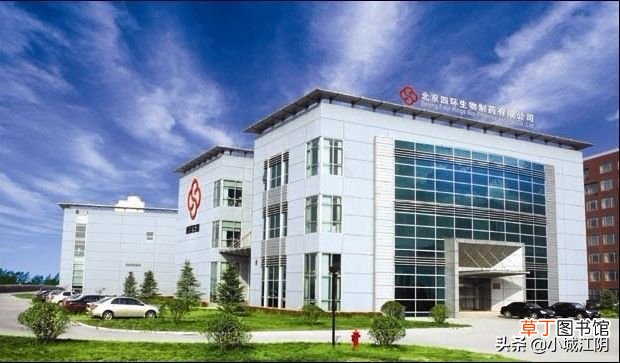 江阴第53家上市公司 江阴上市公司