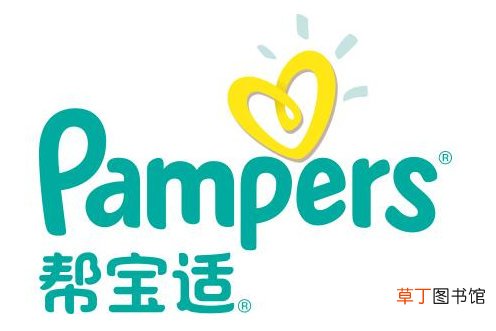 帮宝适分几个档次