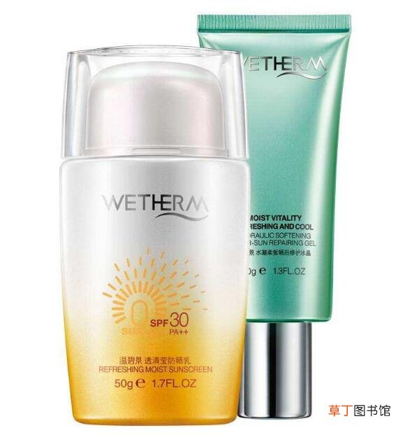 温碧泉是个什么档次的化妆品