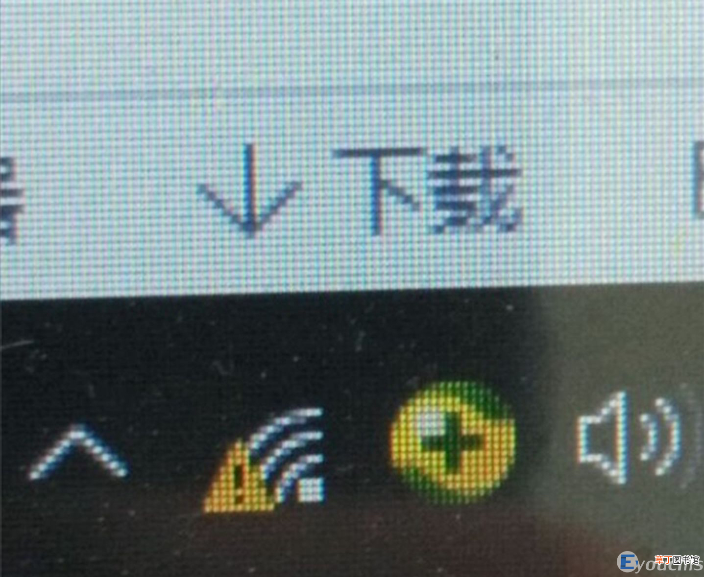 3种方式教你找到wifi密码的方法 怎样查wifi密码是多少