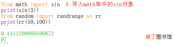 whl文件怎么安装 whl文件