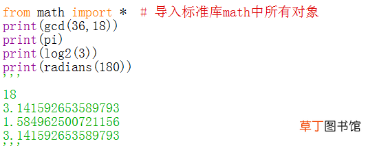 whl文件怎么安装 whl文件