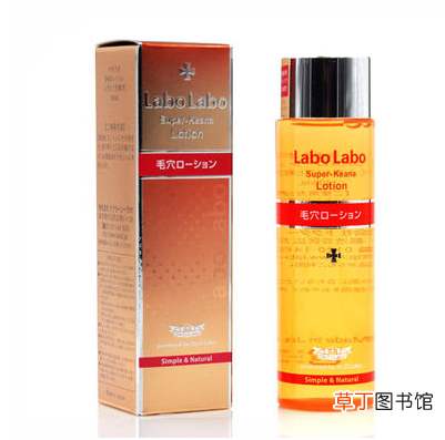 labolabo毛孔收缩水怎么用