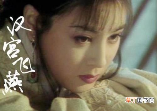 “古装美女”赵明明被丈夫“抛弃” 赵明明近况