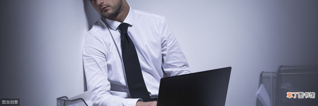普通员工辞职报告怎么写 辞职报告怎么写