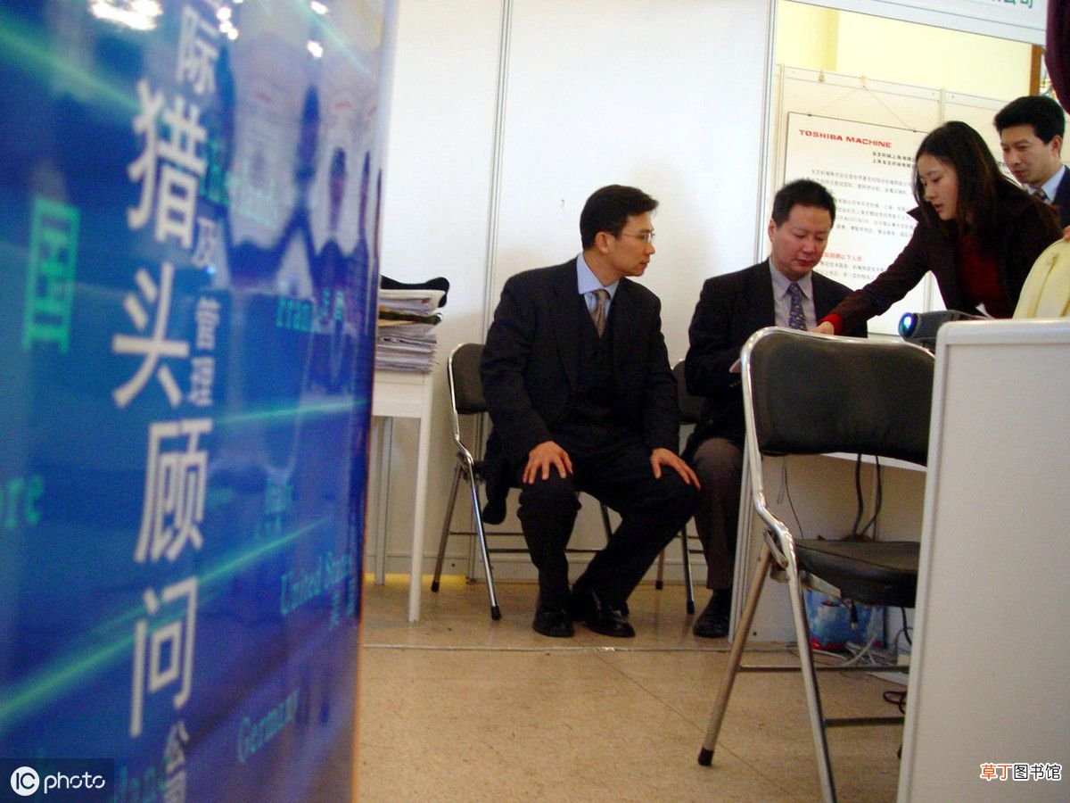 普通员工辞职报告怎么写 辞职报告怎么写