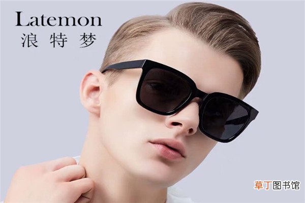 latemon是什么牌子