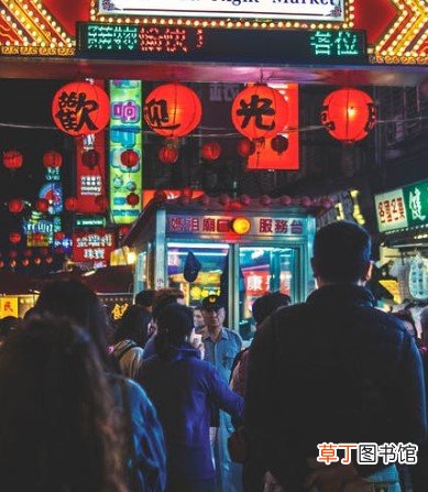 2020国庆节重庆下雨概率