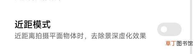 vivo手机截屏的快捷方式 小米手机截屏快捷键