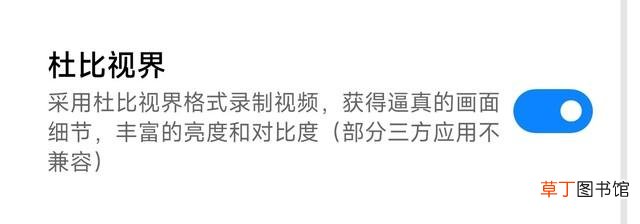 vivo手机截屏的快捷方式 小米手机截屏快捷键