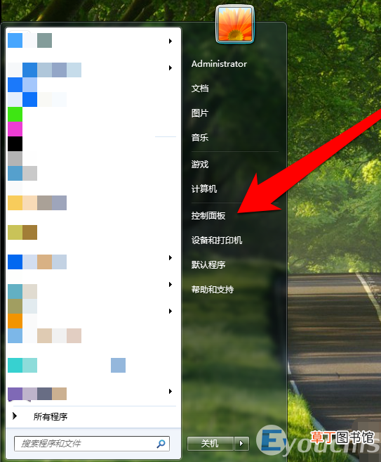 一键恢复电脑声音 电脑怎么没声音了是怎么解决