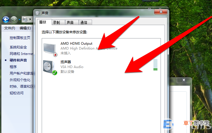 一键恢复电脑声音 电脑怎么没声音了是怎么解决