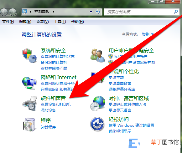 一键恢复电脑声音 电脑怎么没声音了是怎么解决
