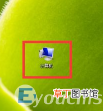 笔记本电脑怎么设置开机密码图解 怎样设置电脑锁屏密码