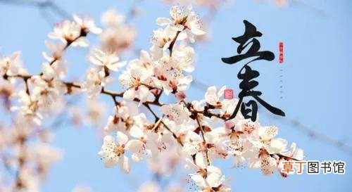 寡年为什么不能结婚 寡年为什么不能结婚
