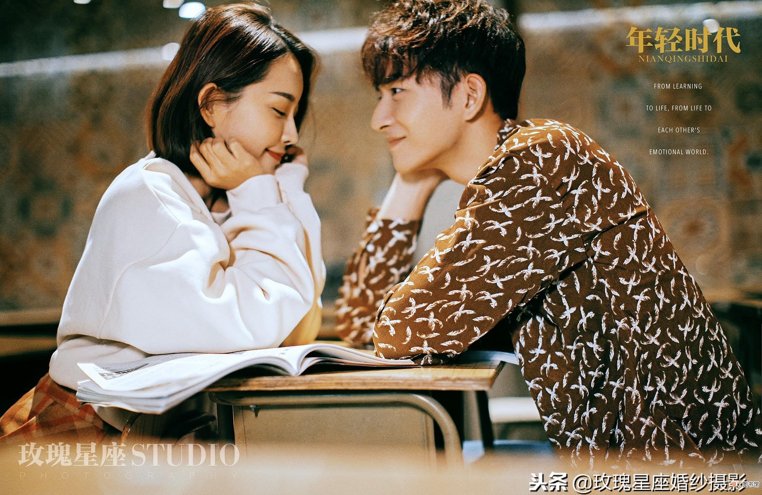 什么日子订婚比较好 订婚什么日子好