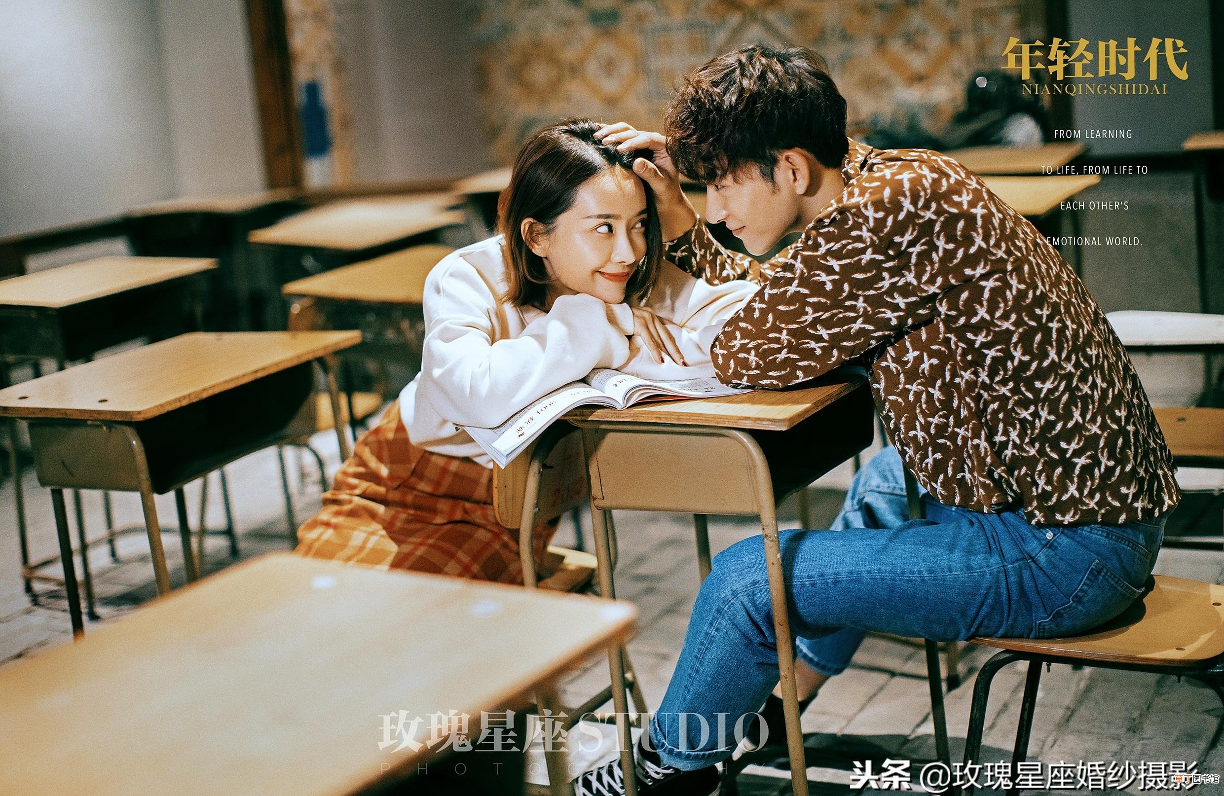什么日子订婚比较好 订婚什么日子好