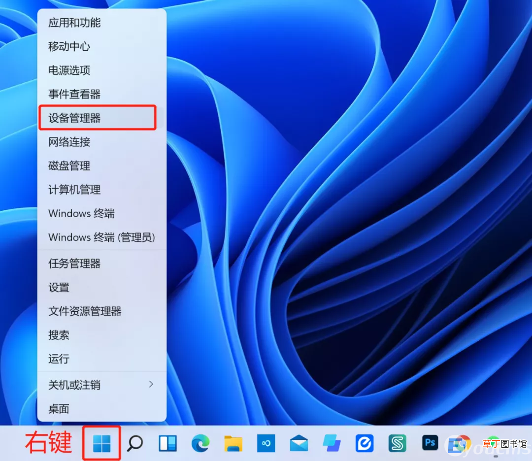 电脑如何看详细的配置 如何查看电脑配置参数