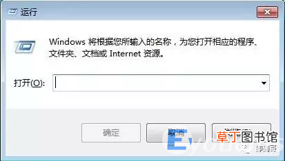 在电脑上查看本机ip地址的方法教程 我的当前ip地址怎么查询