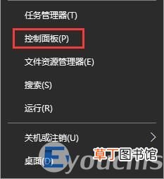 windows无法连接到打印机解决方法 打印机连不上电脑