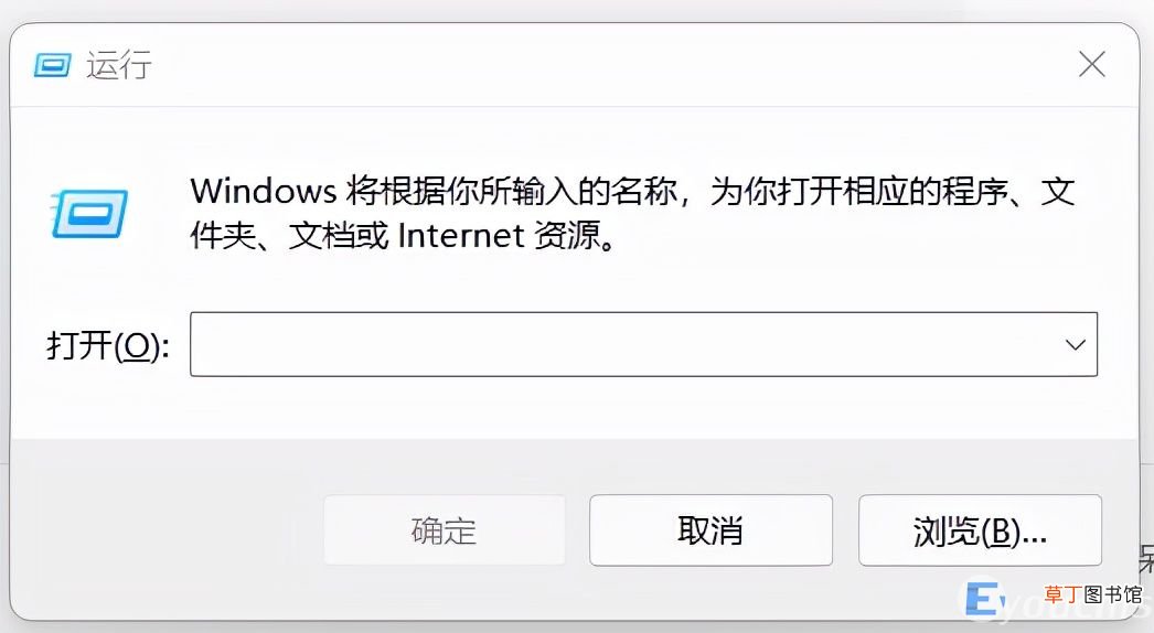 查看台式电脑正确的ip地址教程 电脑我的ip地址查询位置
