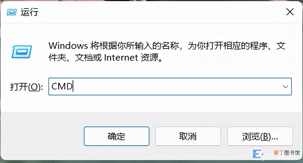 查看台式电脑正确的ip地址教程 电脑我的ip地址查询位置