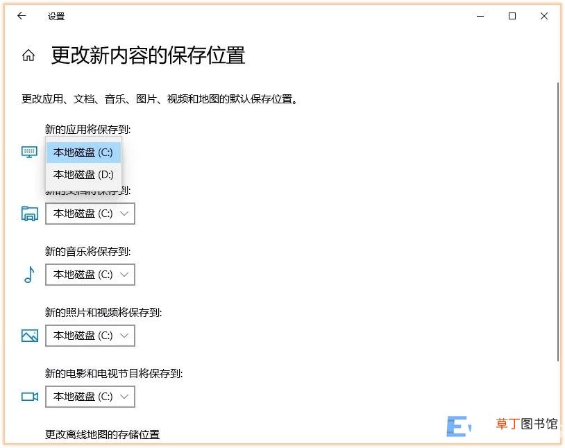 电脑如何彻底清理干净c盘 怎么清理电脑c盘内存