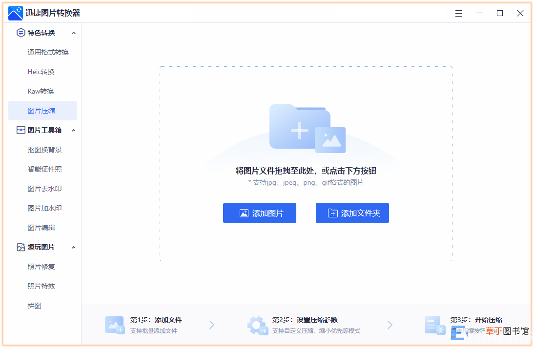 电脑如何彻底清理干净c盘 怎么清理电脑c盘内存