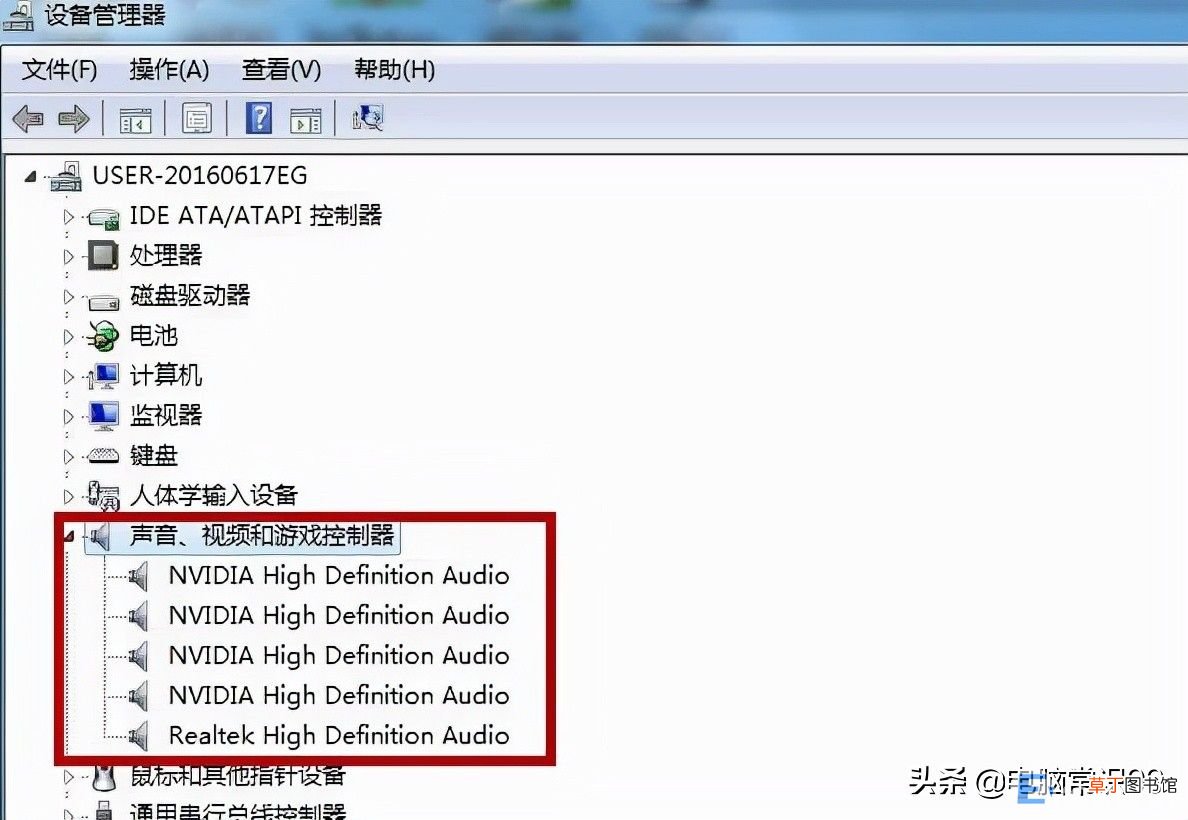 笔记本电脑突然没声音了怎么解决 笔记本电脑没声音了如何恢复
