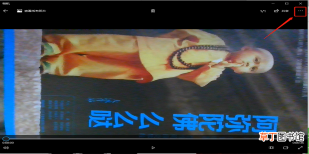 电脑摄像头怎么录像