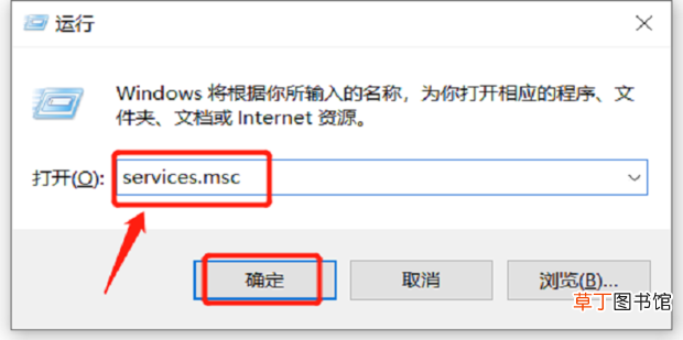 笔记本电脑找不到无线网络怎么办