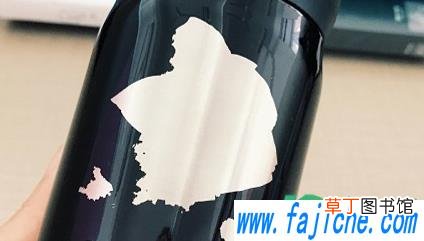 保温杯的漆掉了会影响保温吗 保温杯漆掉了可以修复吗