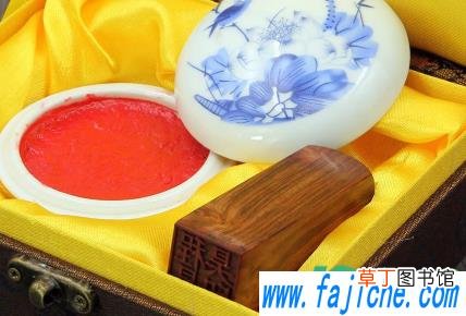 印泥干了可以加印油吗 印泥干了怎么变软